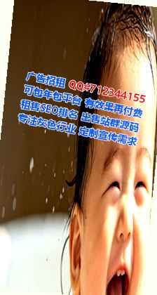 上犹代怀软件公司